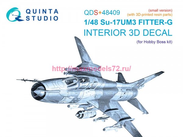QDS+48409   3D Декаль интерьера кабины Су-17УМ3 (Hobby Boss) (Малая версия) (с 3D-печатными деталями) (thumb89356)